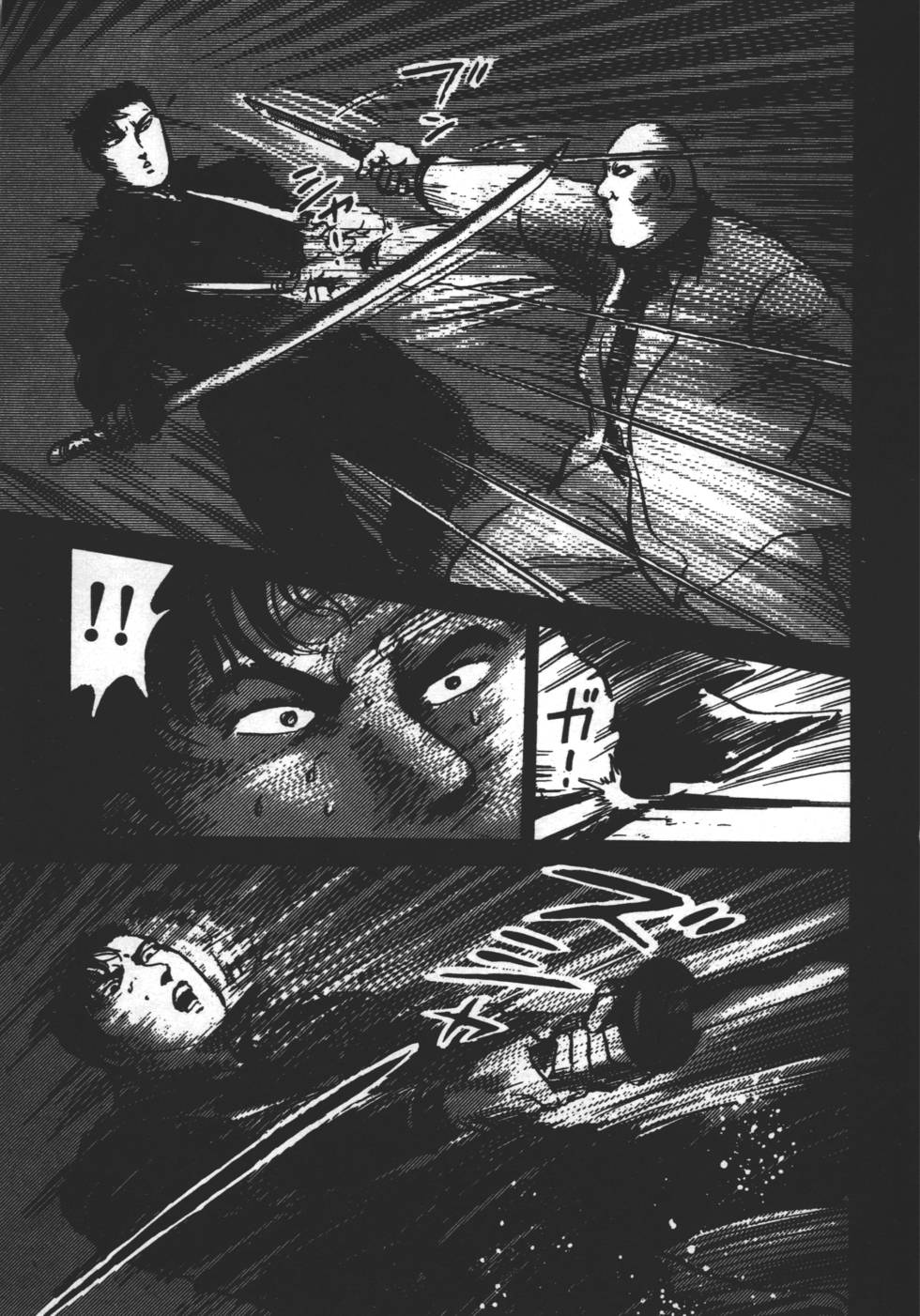 第149页
