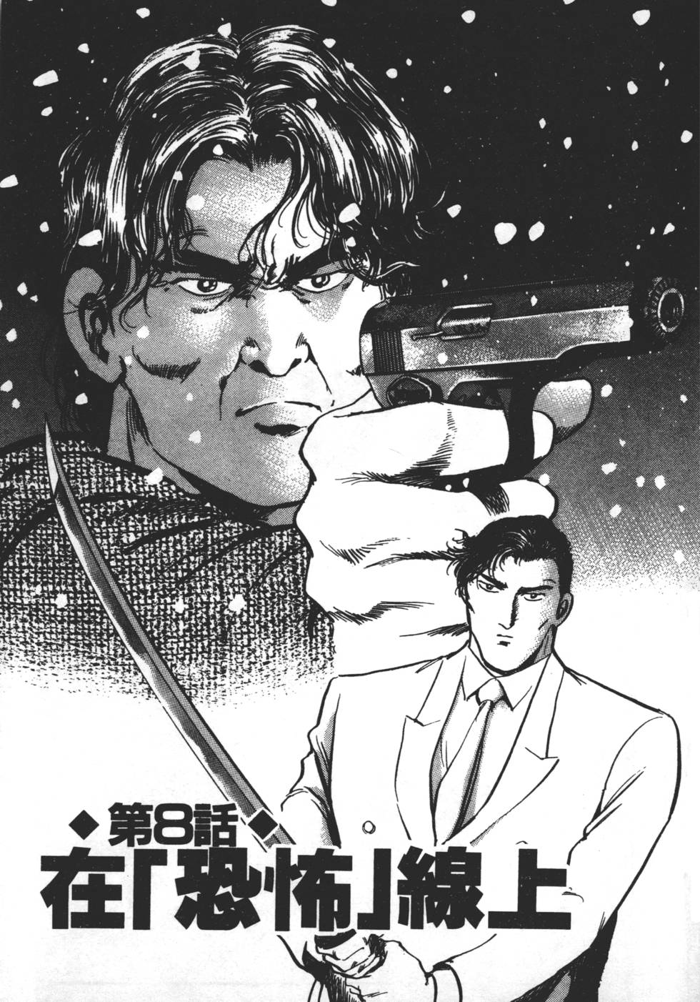第155页