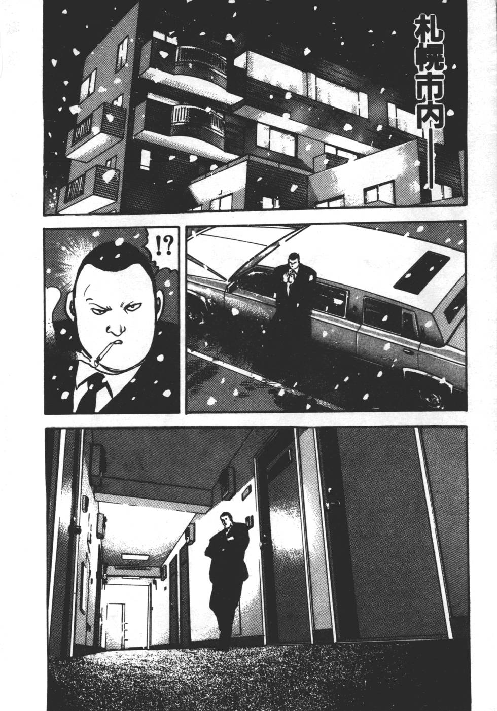 第156页