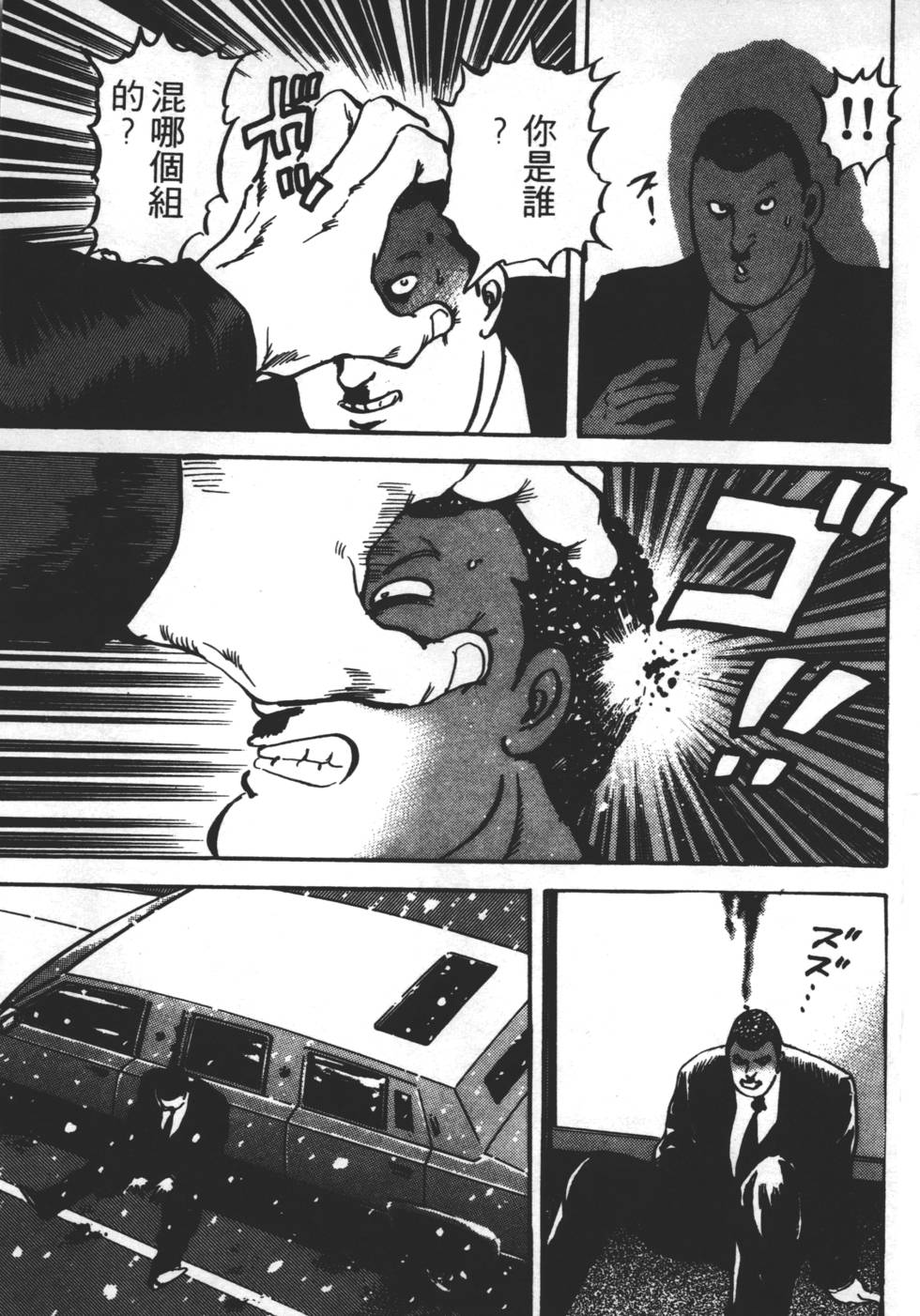 第157页