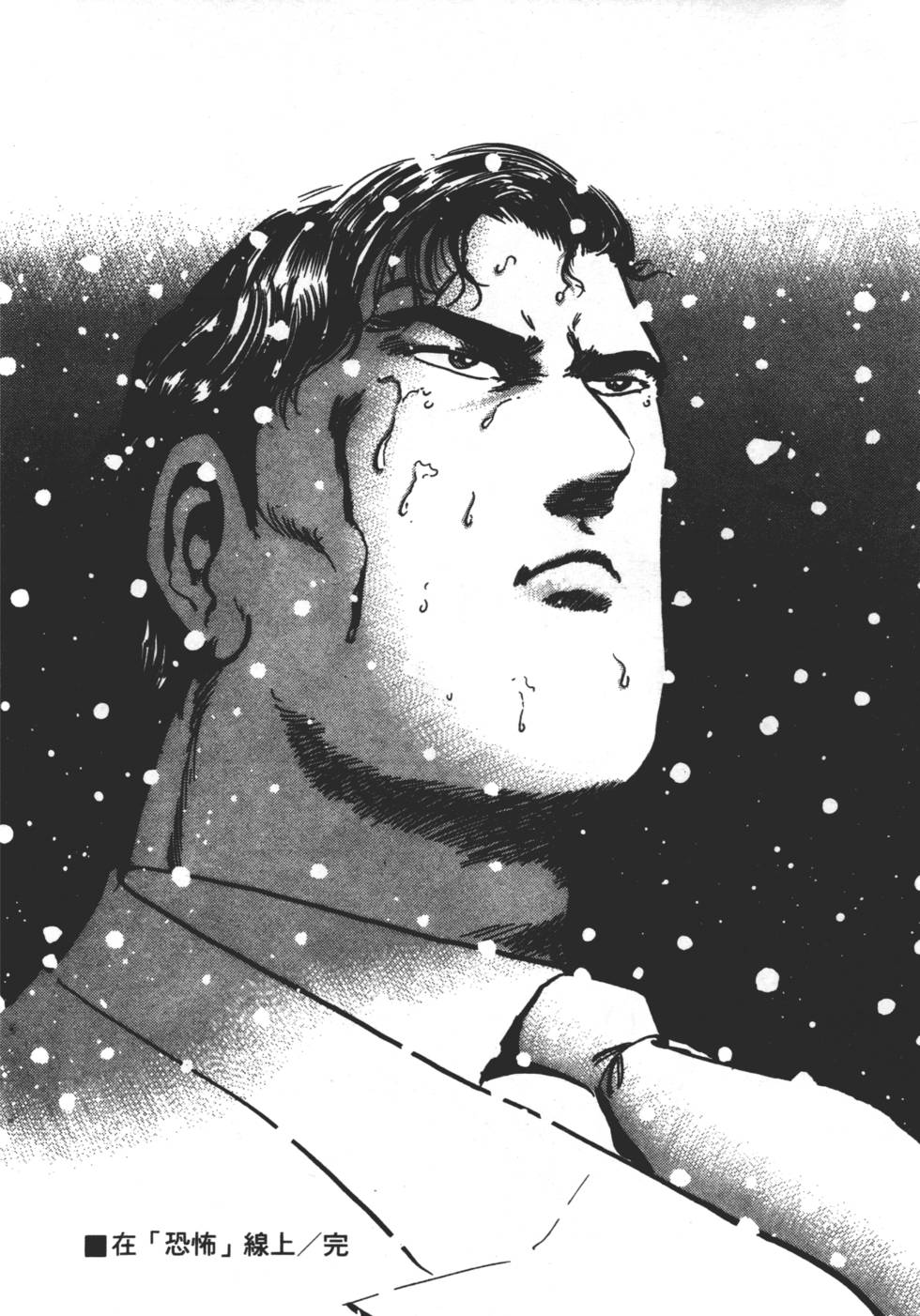 第176页