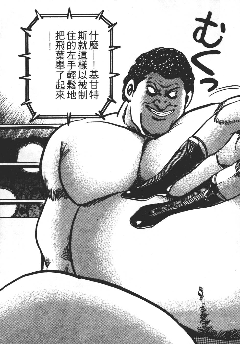 第211页