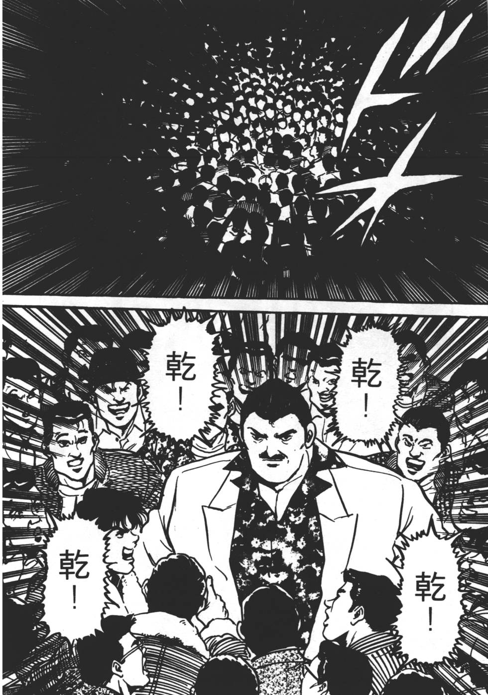 第216页