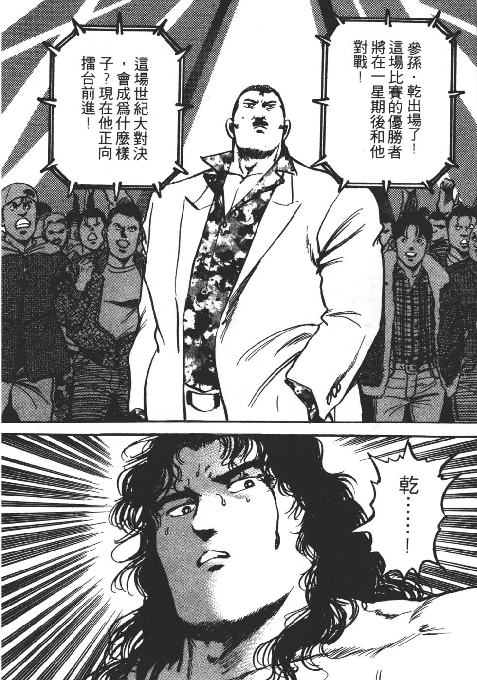 第218页