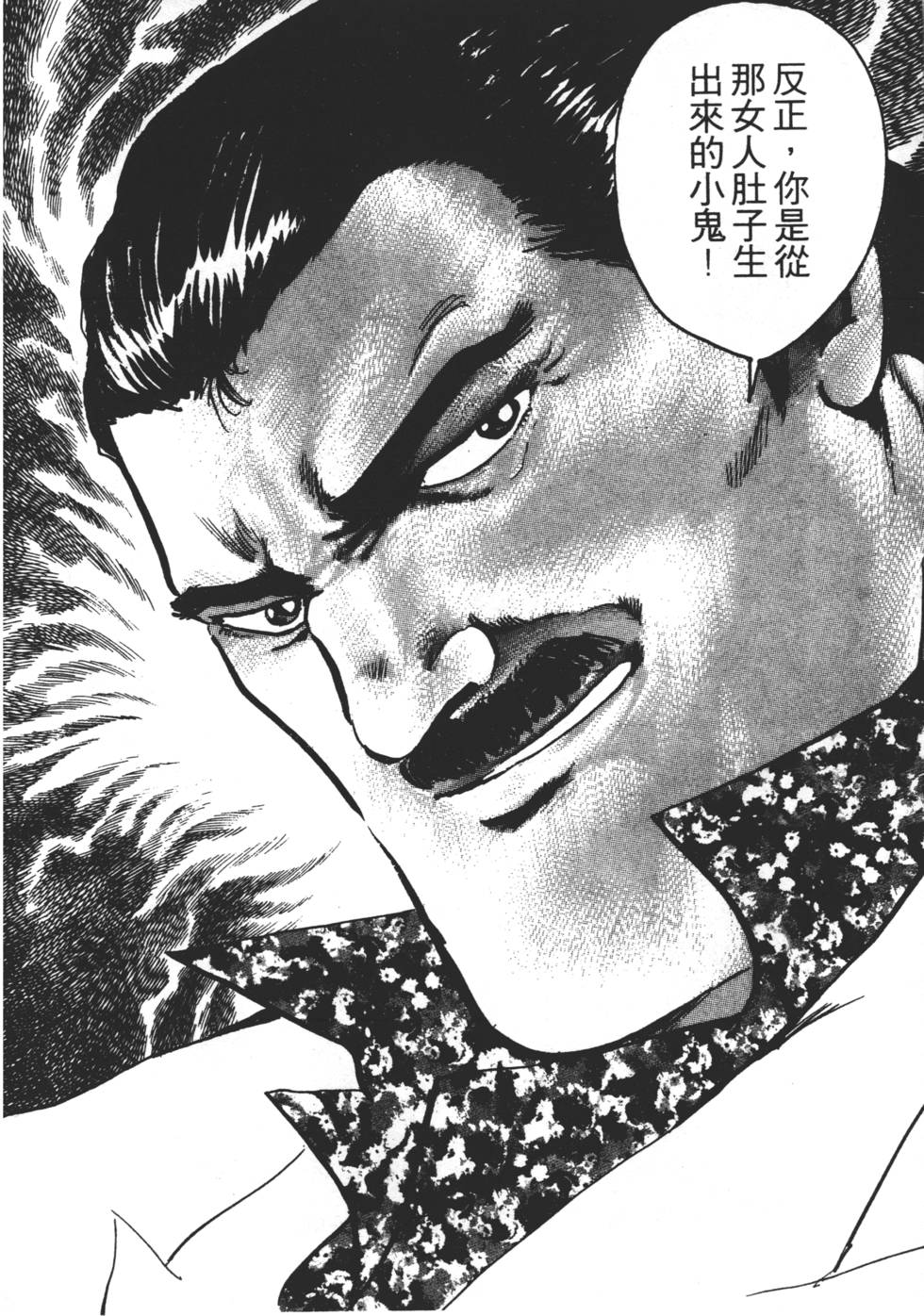 第226页