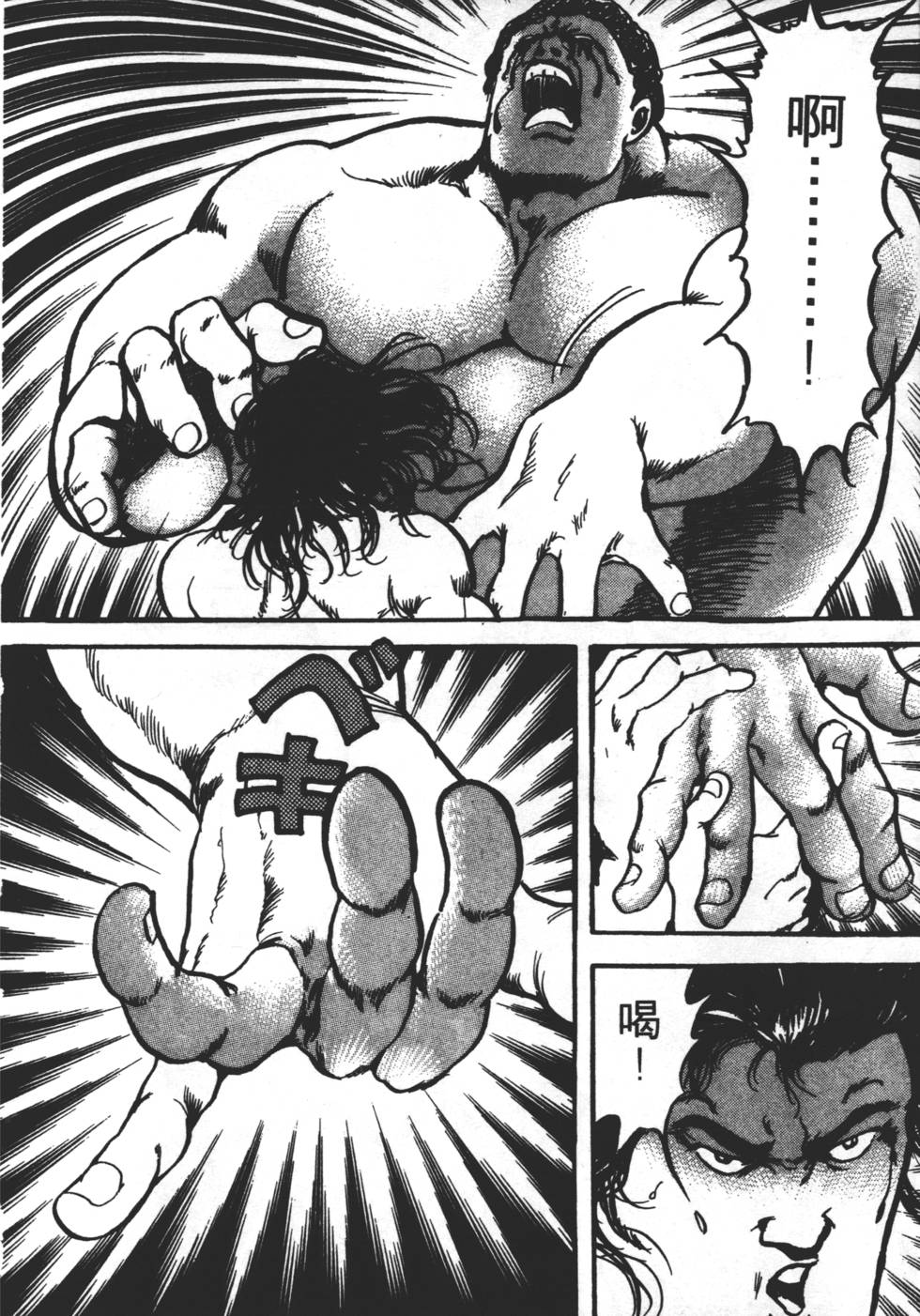 第232页