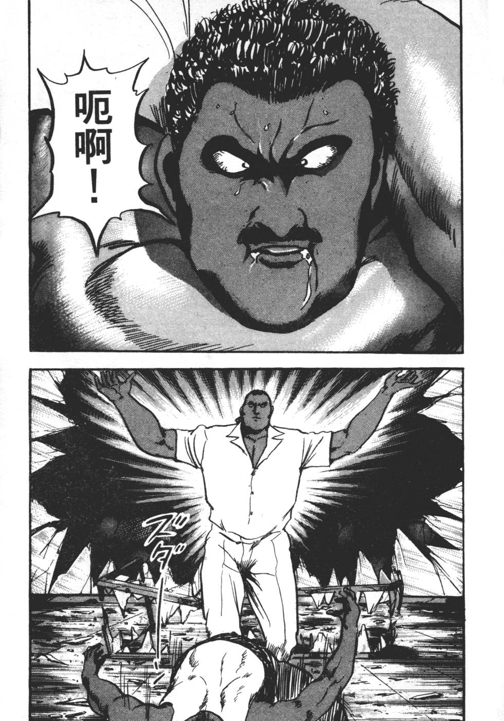 第125页