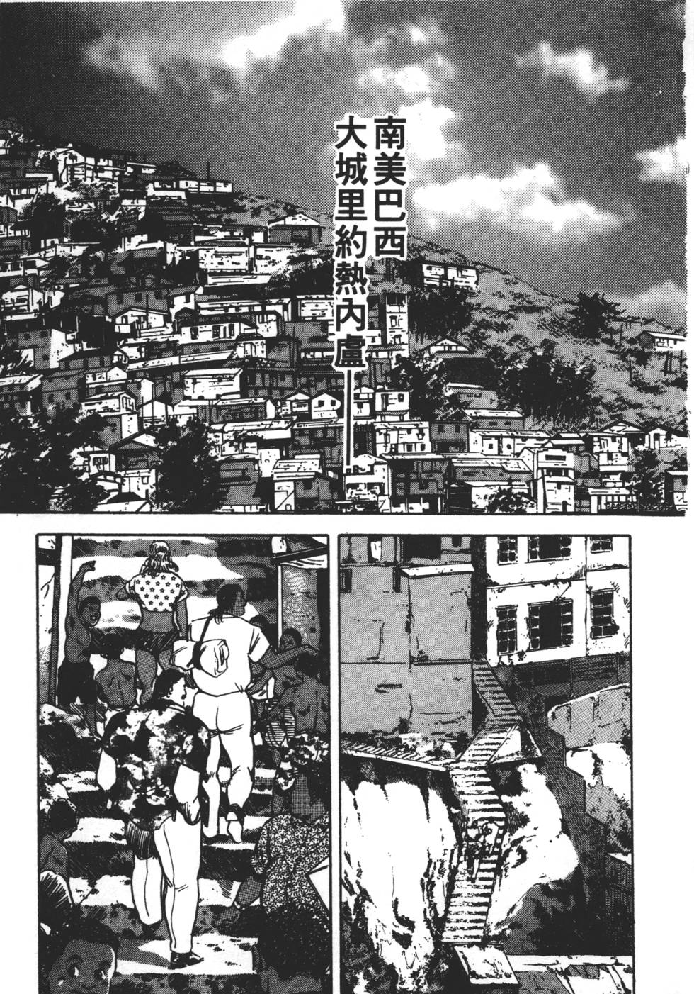 第141页