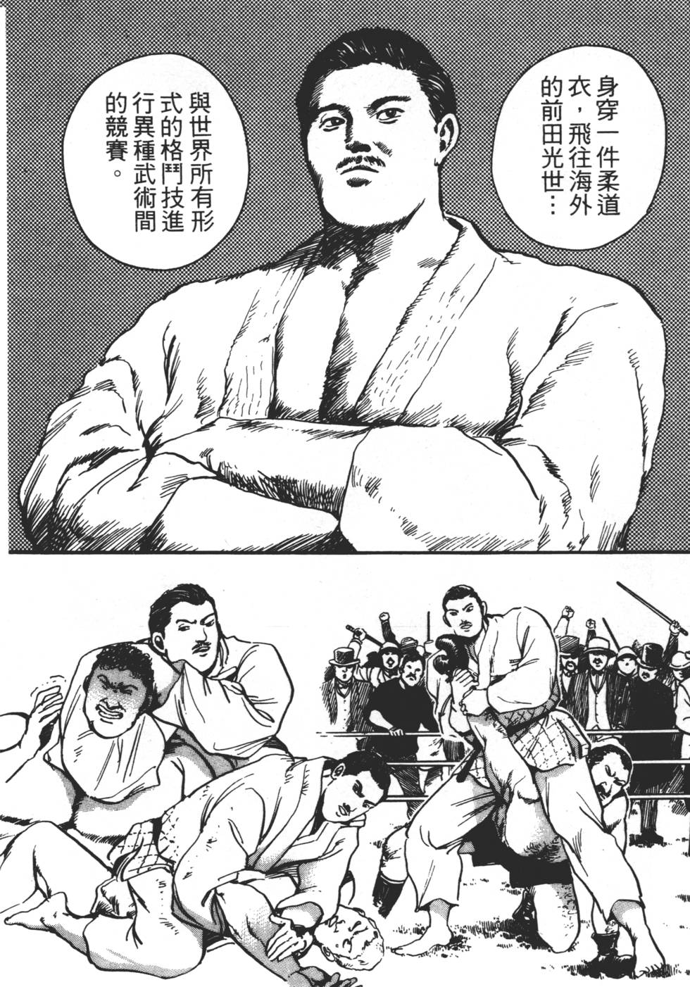 第158页