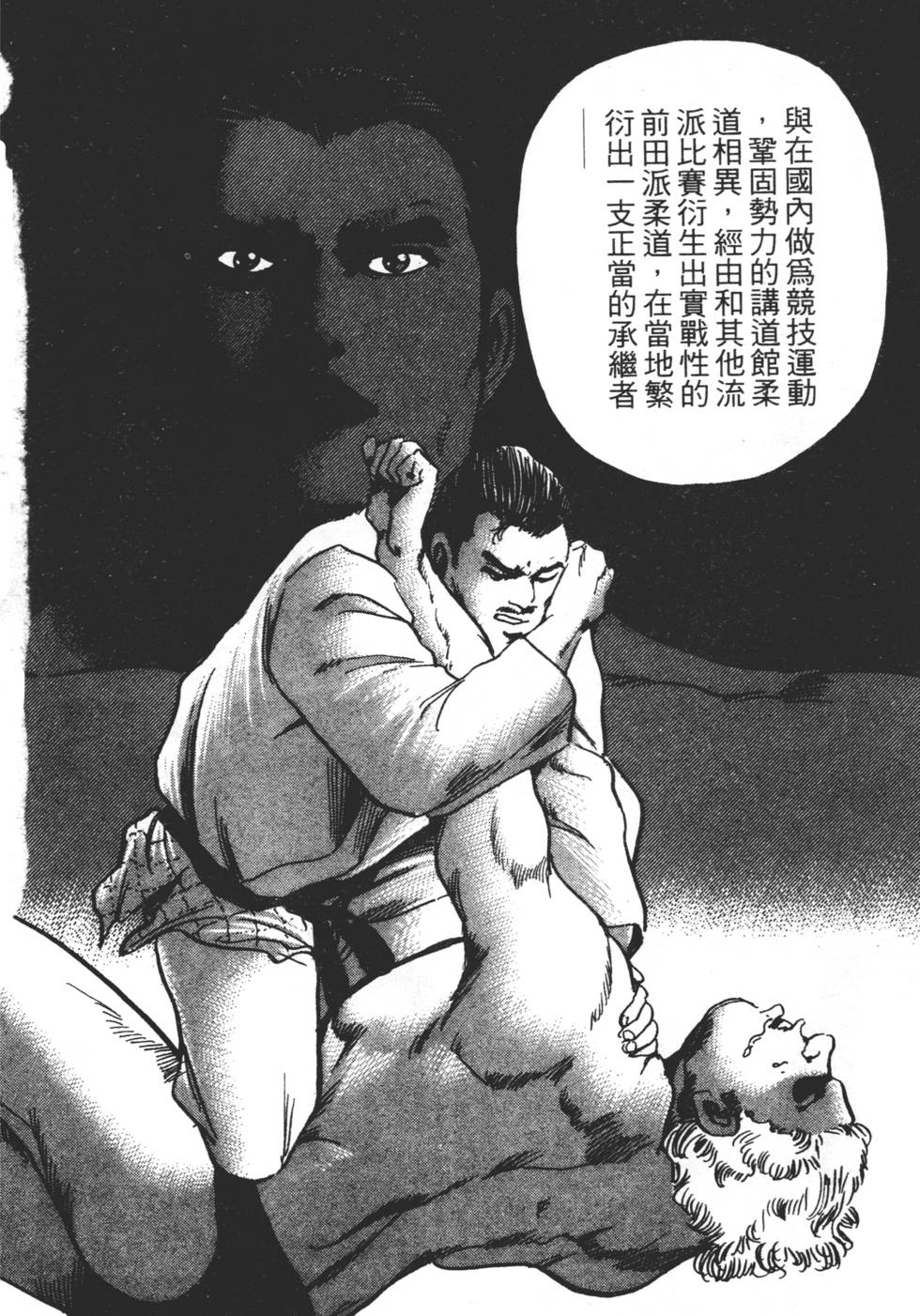 第160页