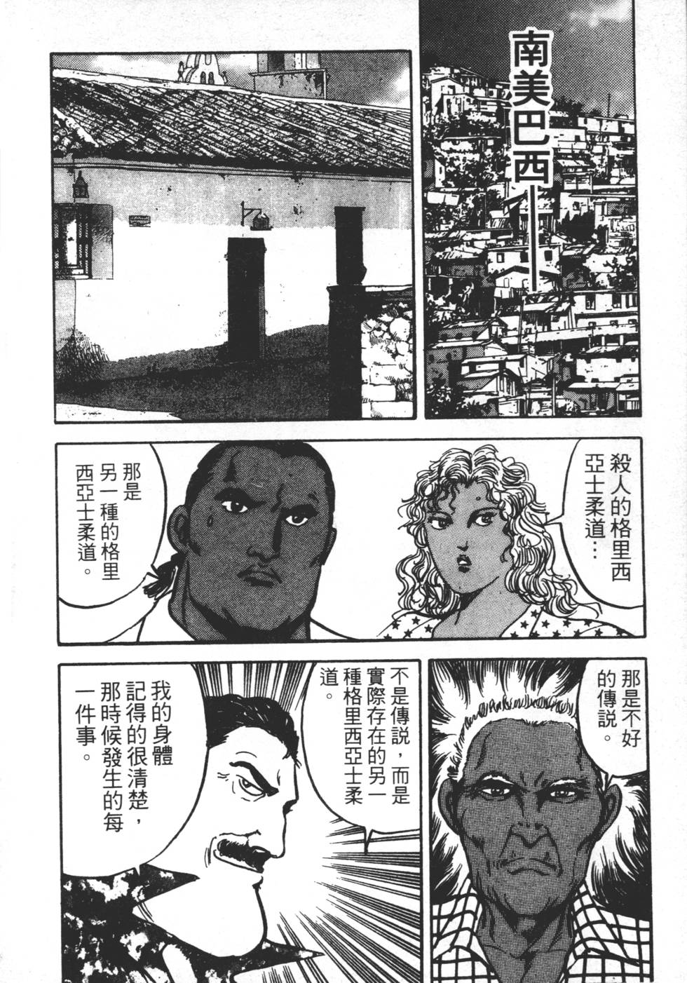 第162页