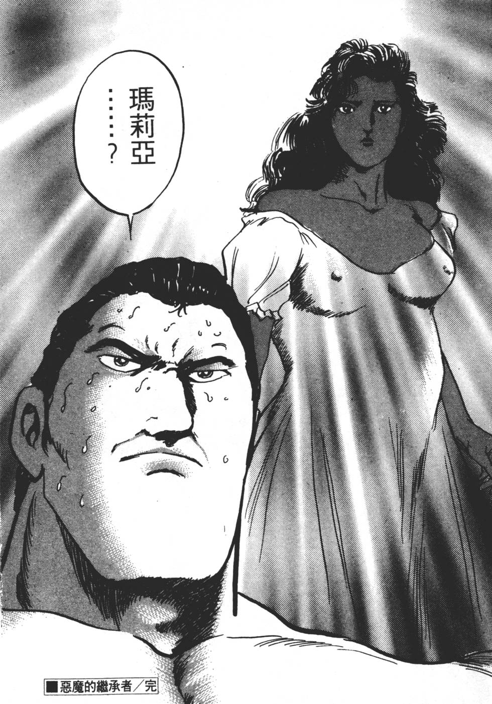 第176页
