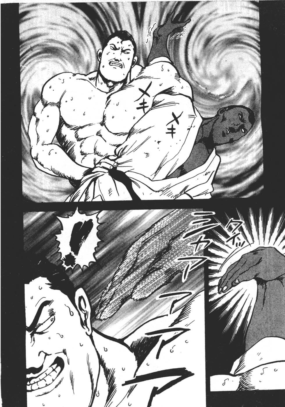 第178页