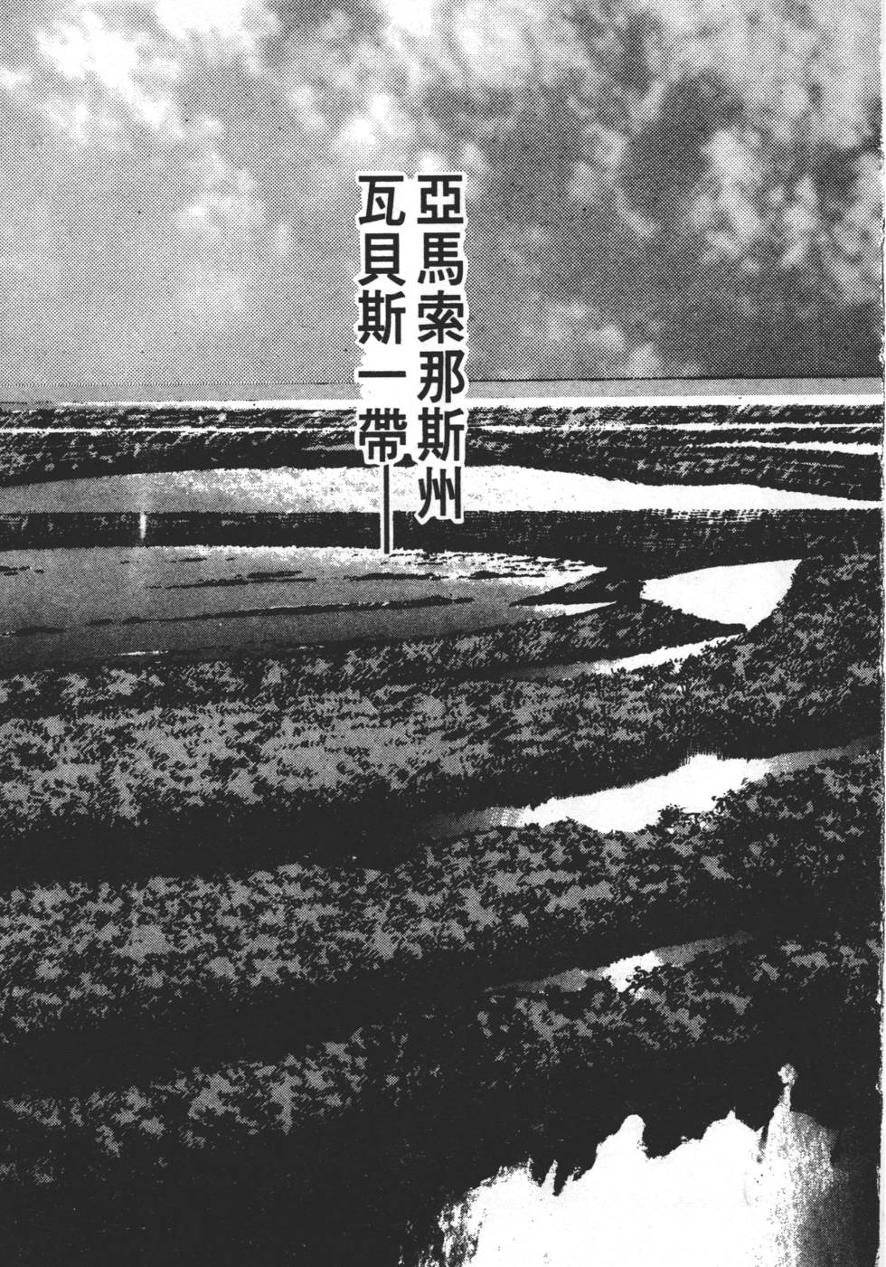 第185页