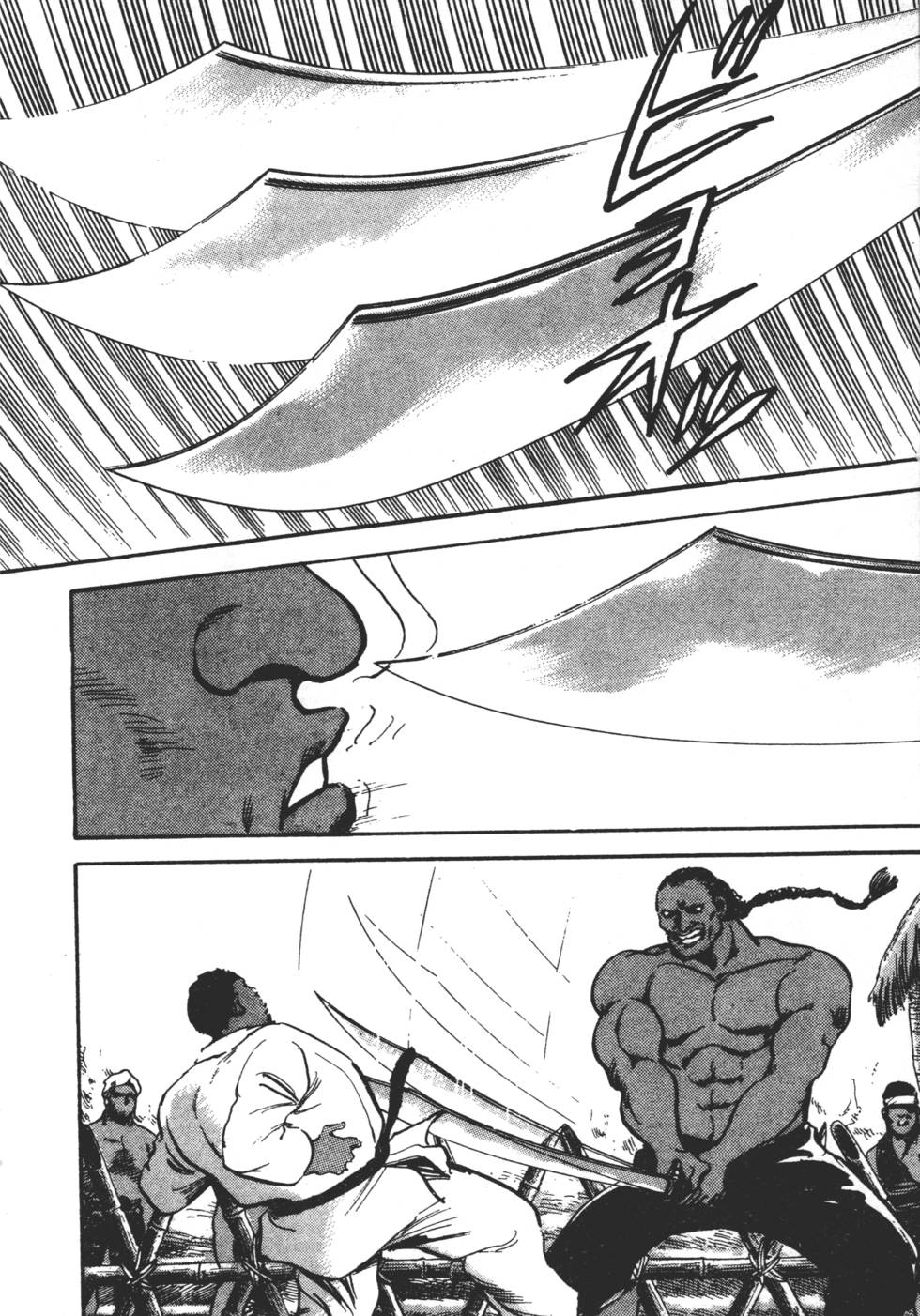 第192页