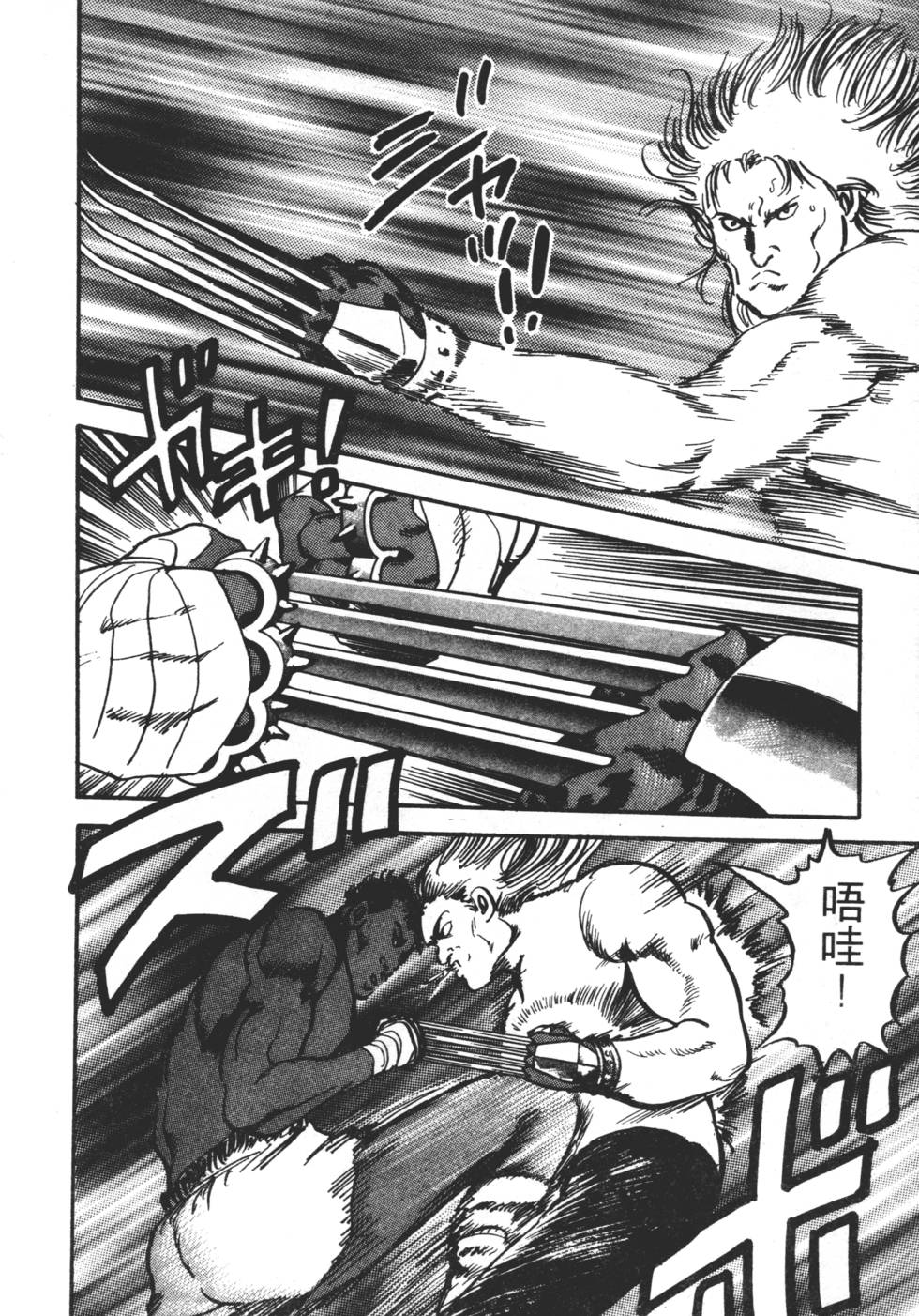 第214页