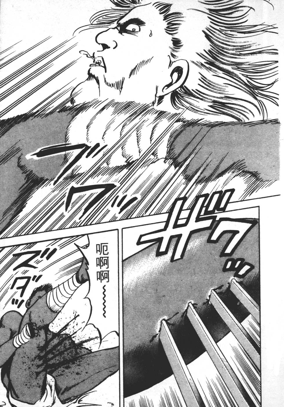 第215页