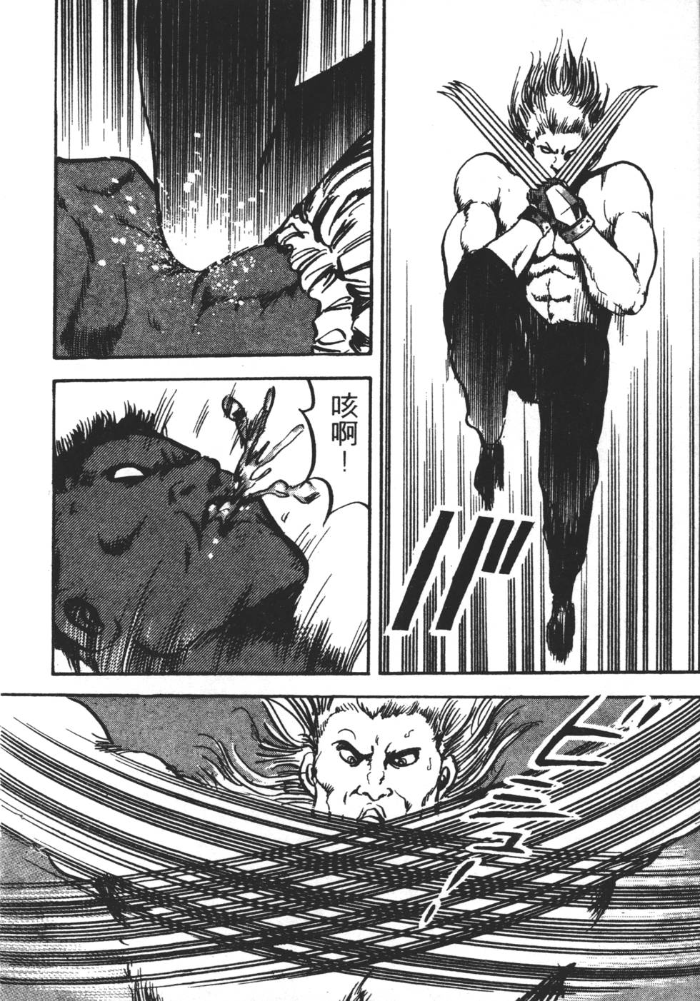 第216页