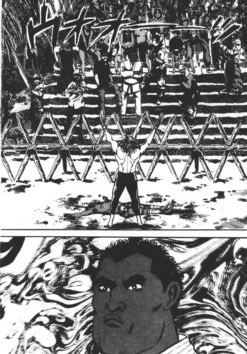 第218页