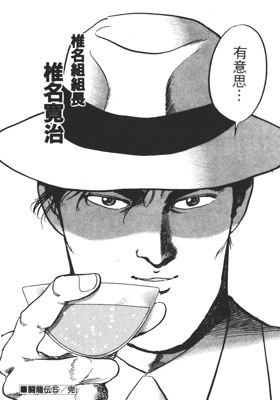 第220页