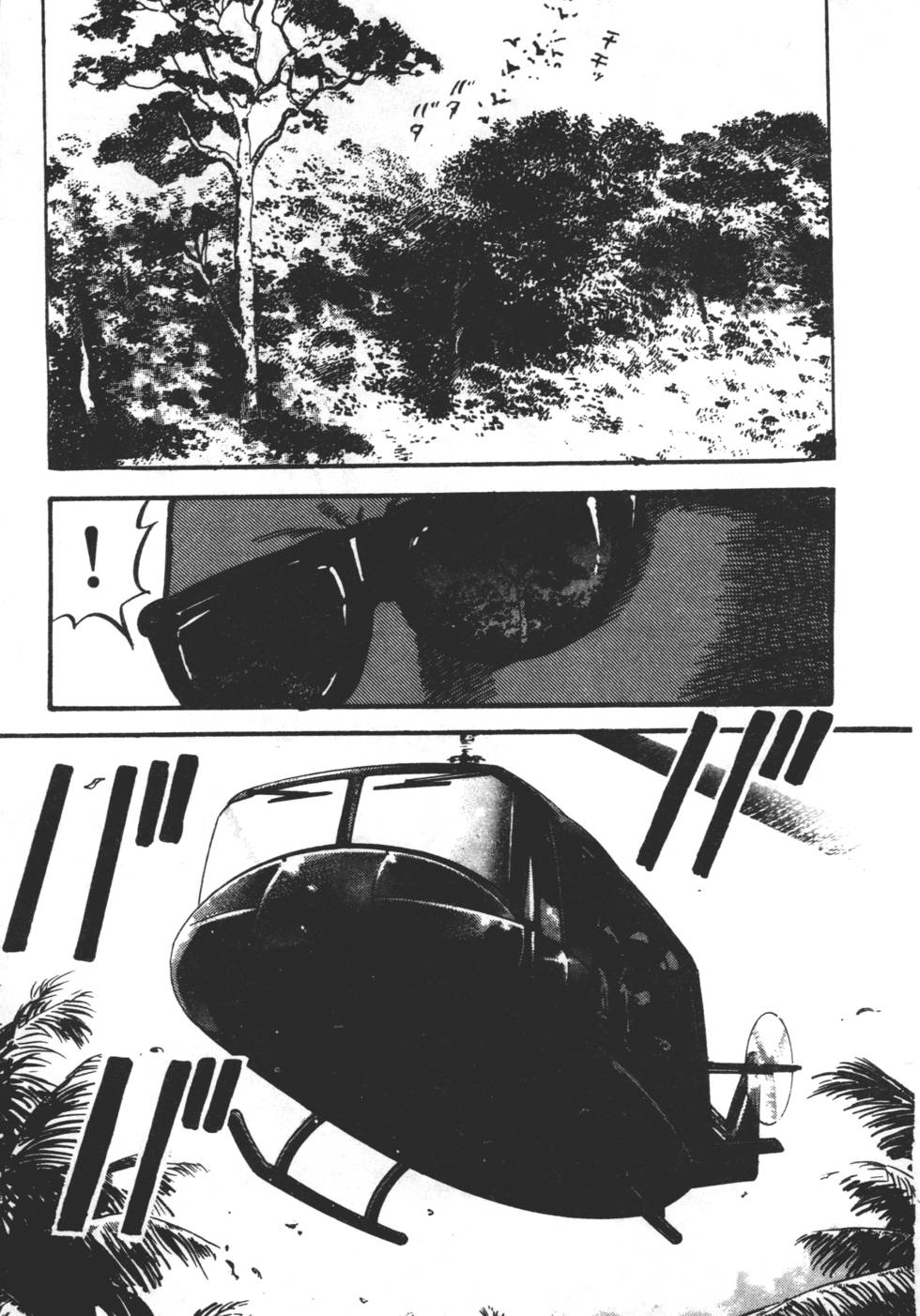 第85页
