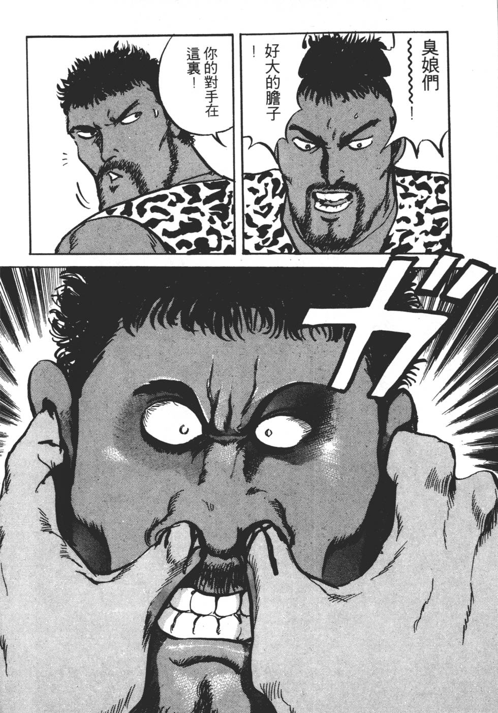 第126页