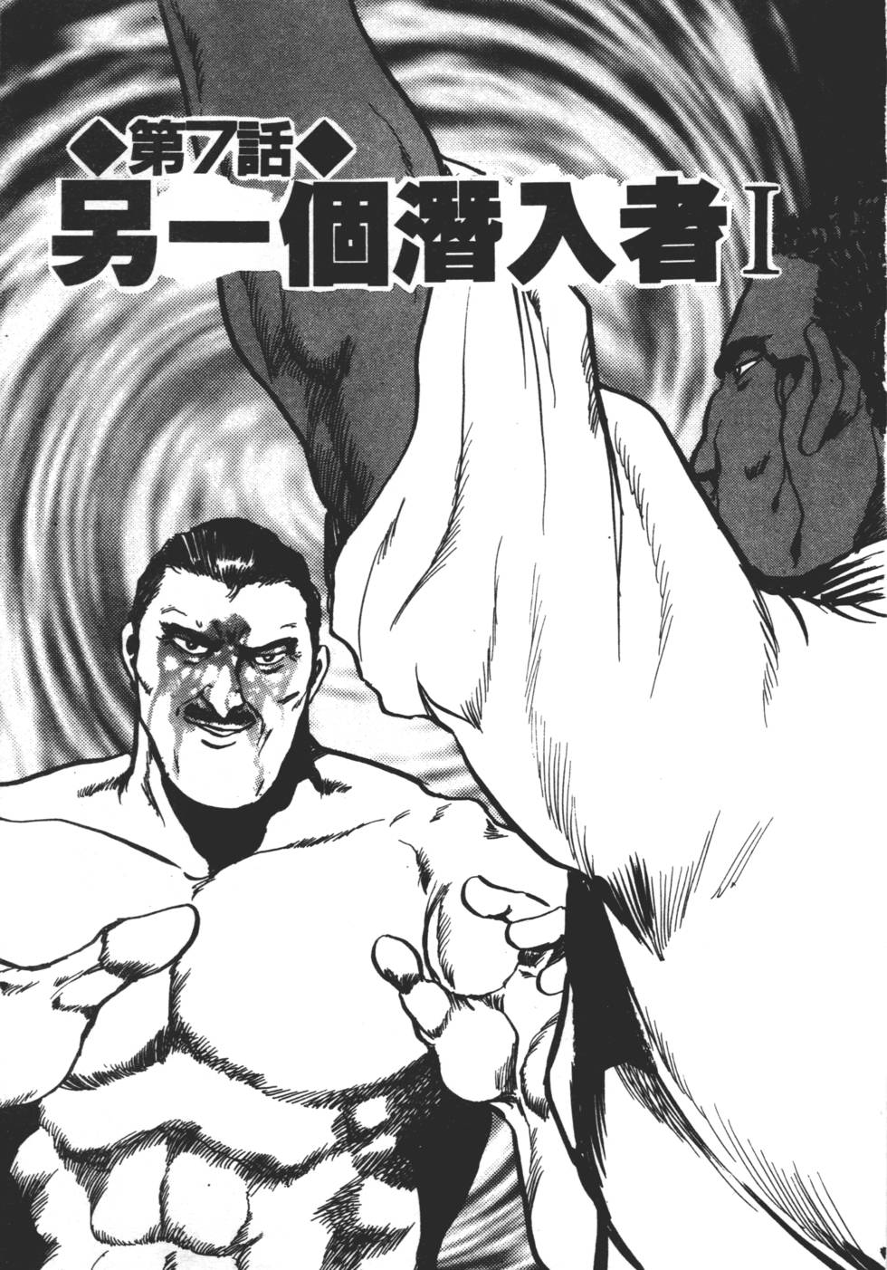 第133页