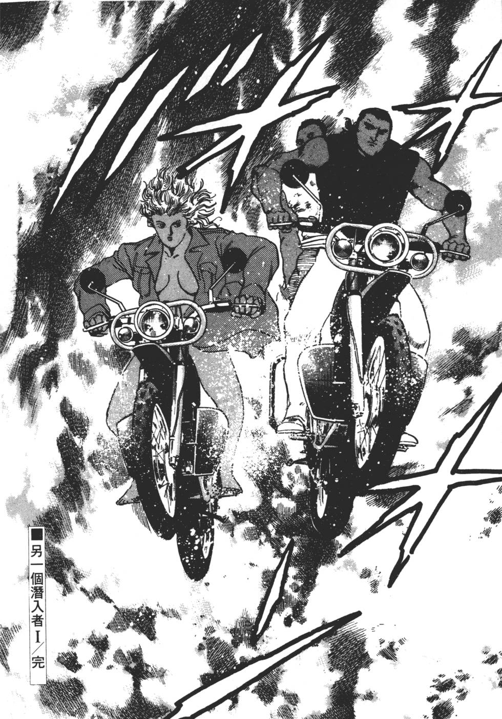 第154页
