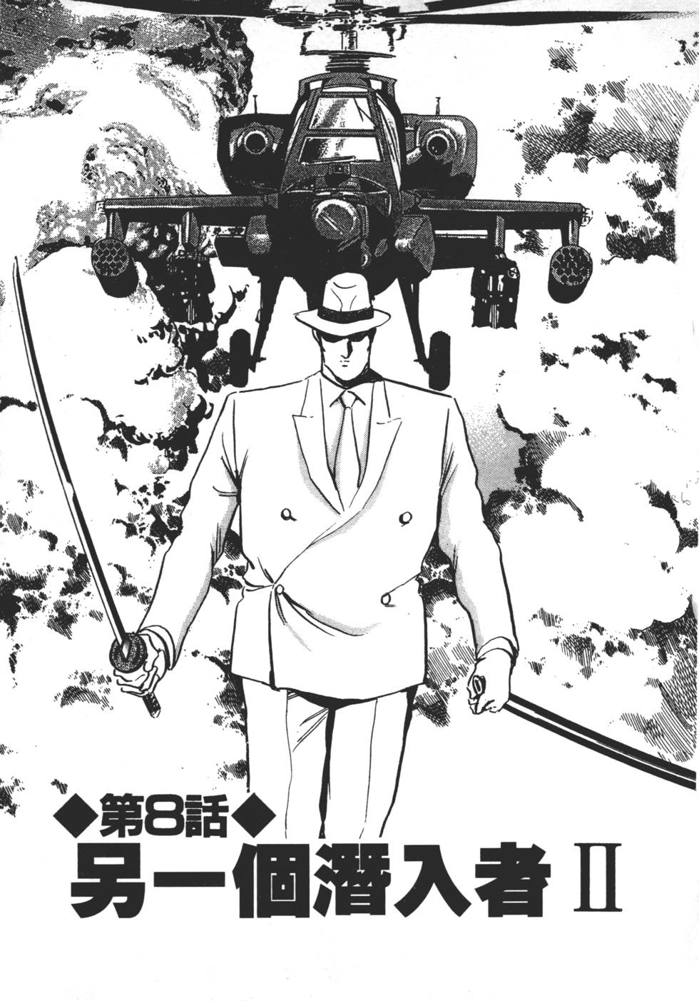 第155页