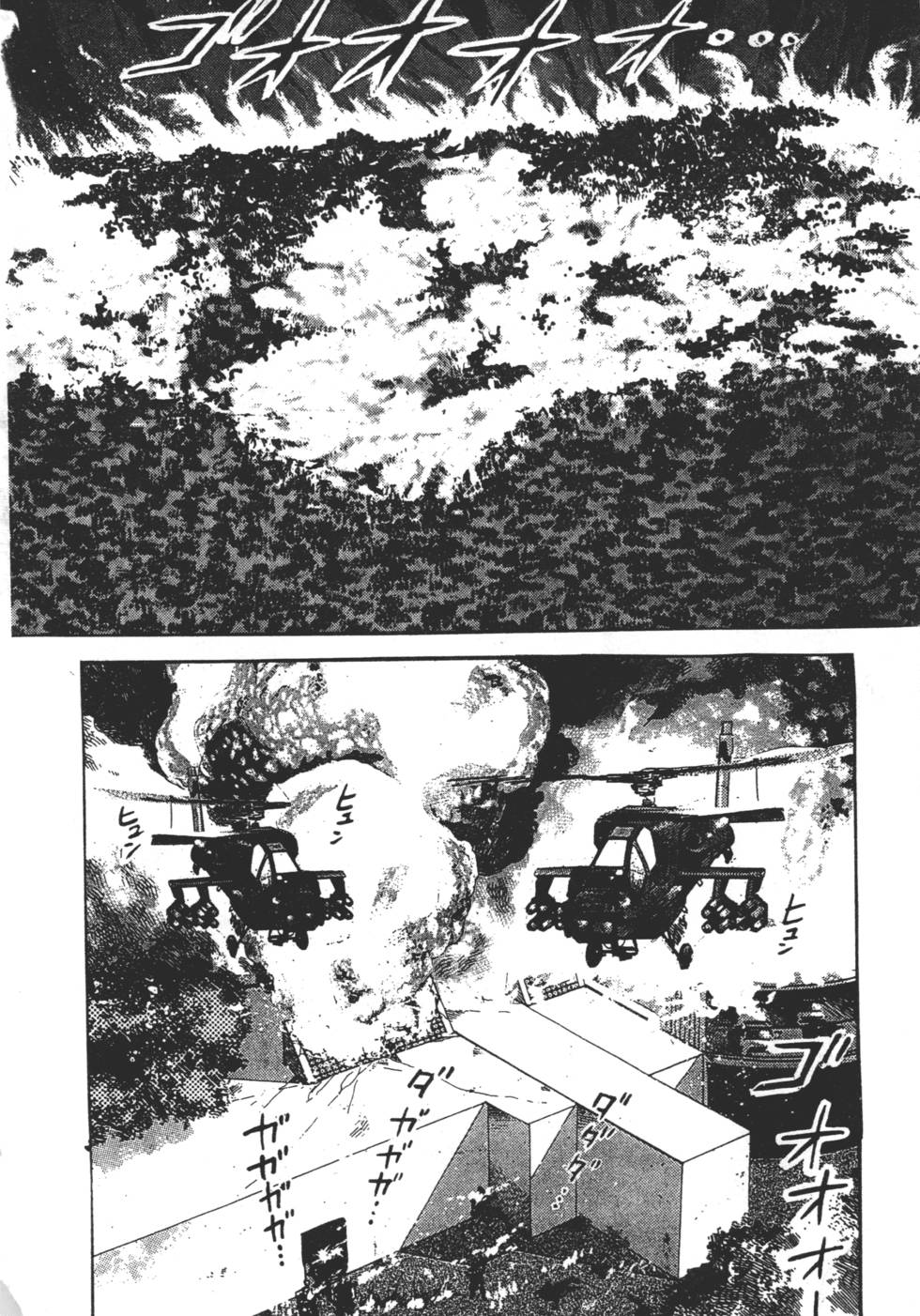 第156页