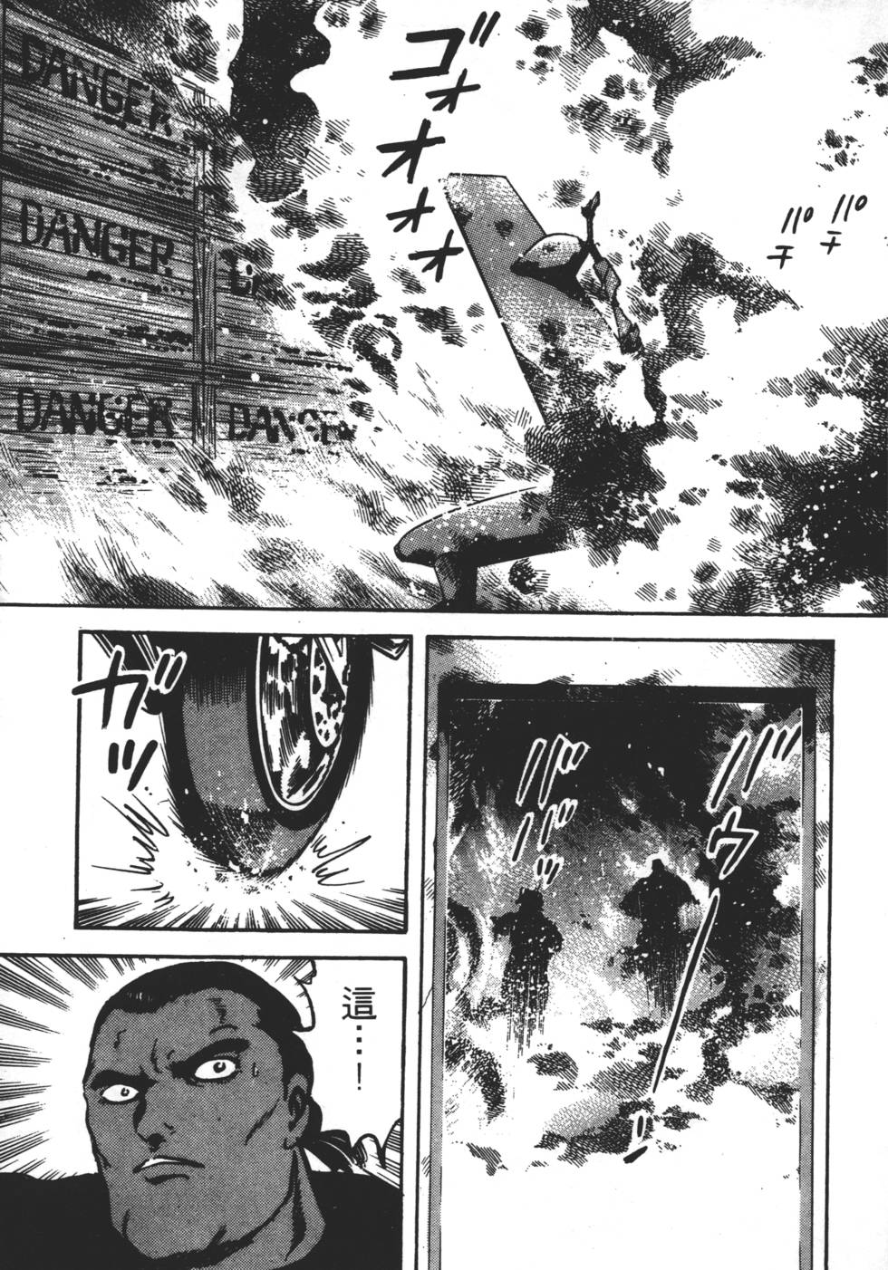 第159页