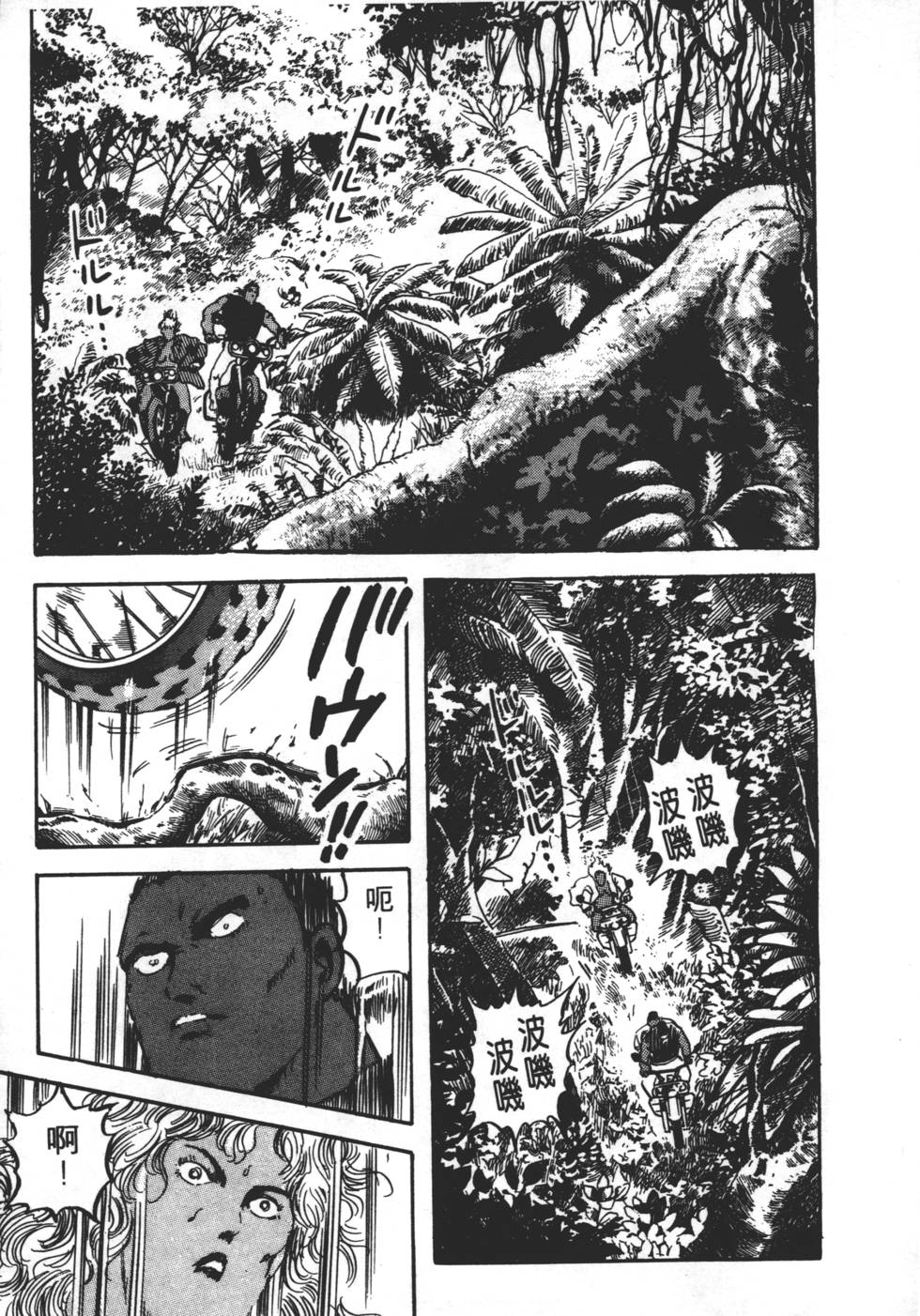 第171页
