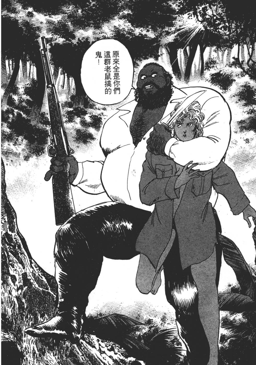 第178页