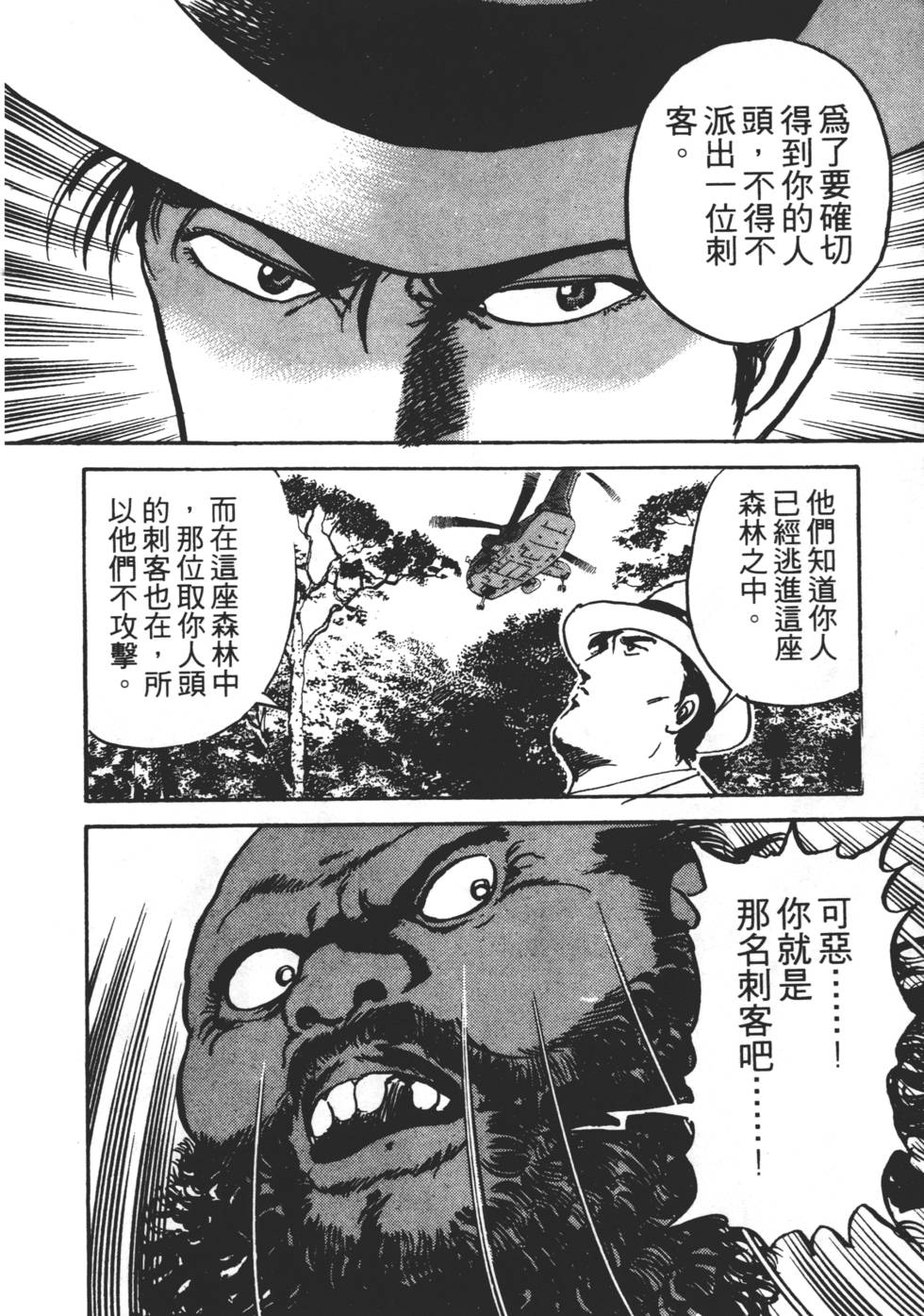 第182页