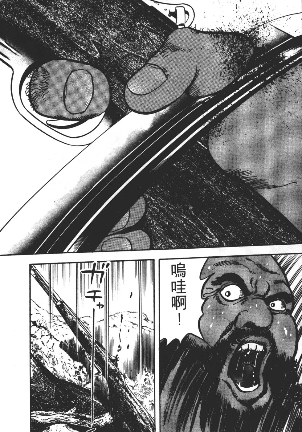 第186页