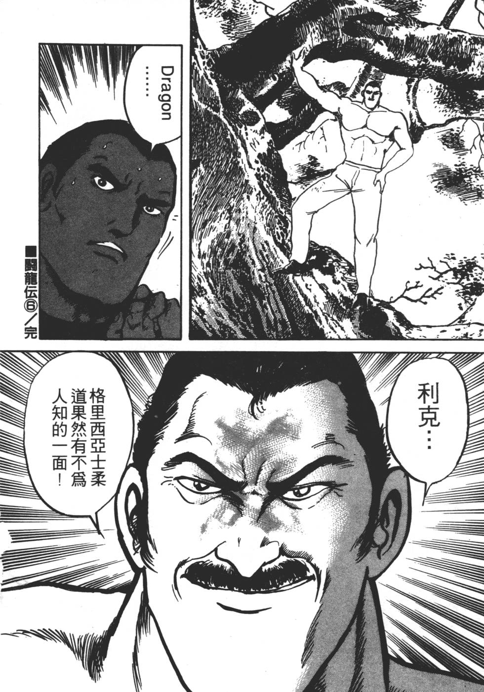 第198页