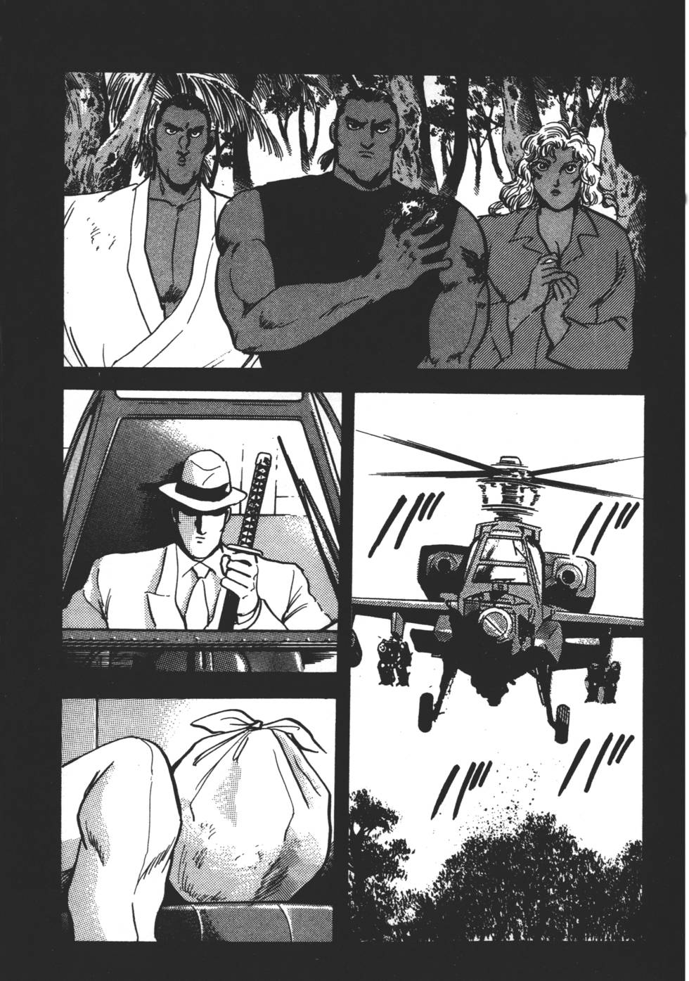 第51页