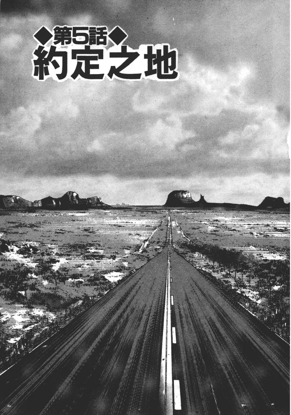 第89页