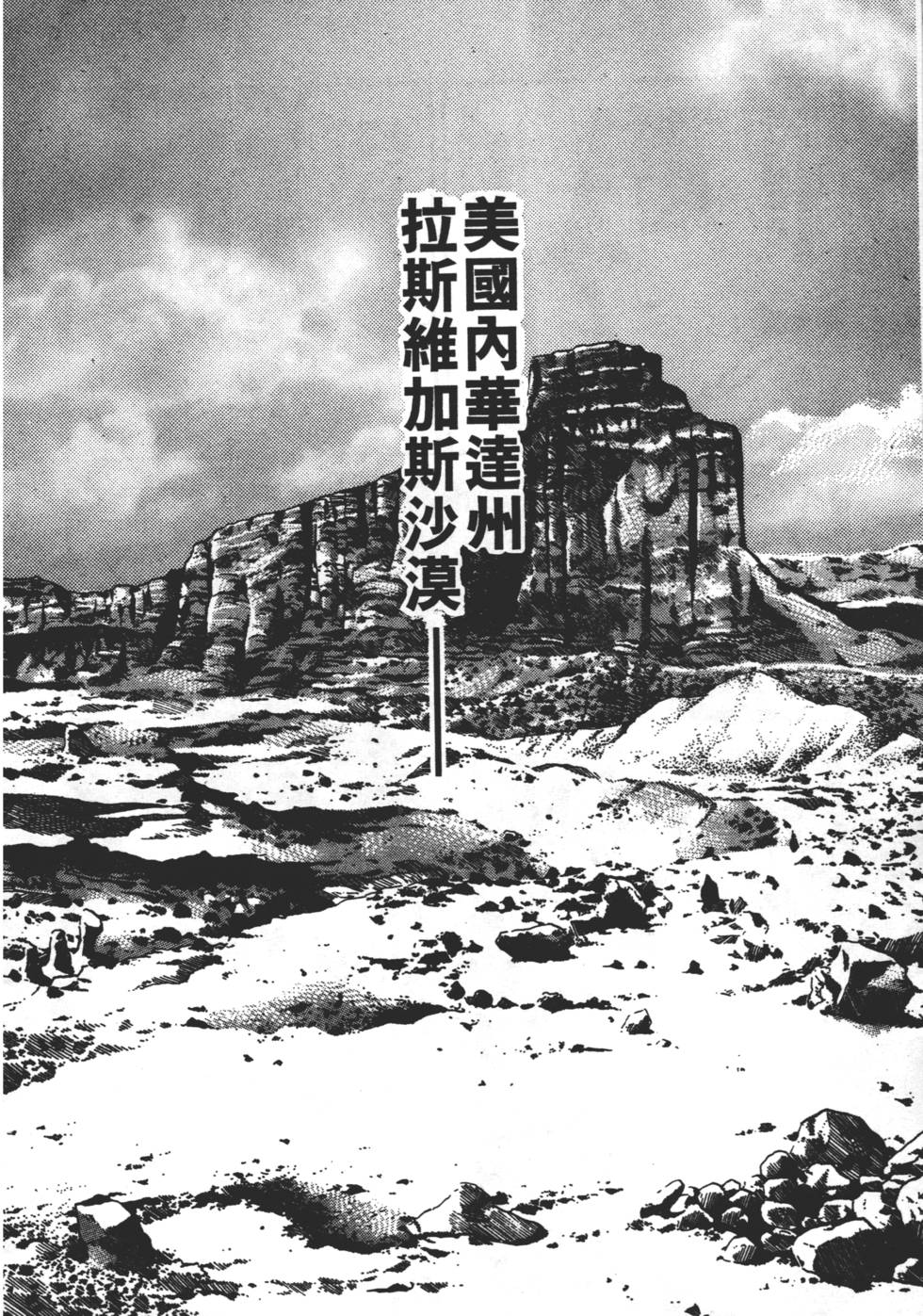 第96页