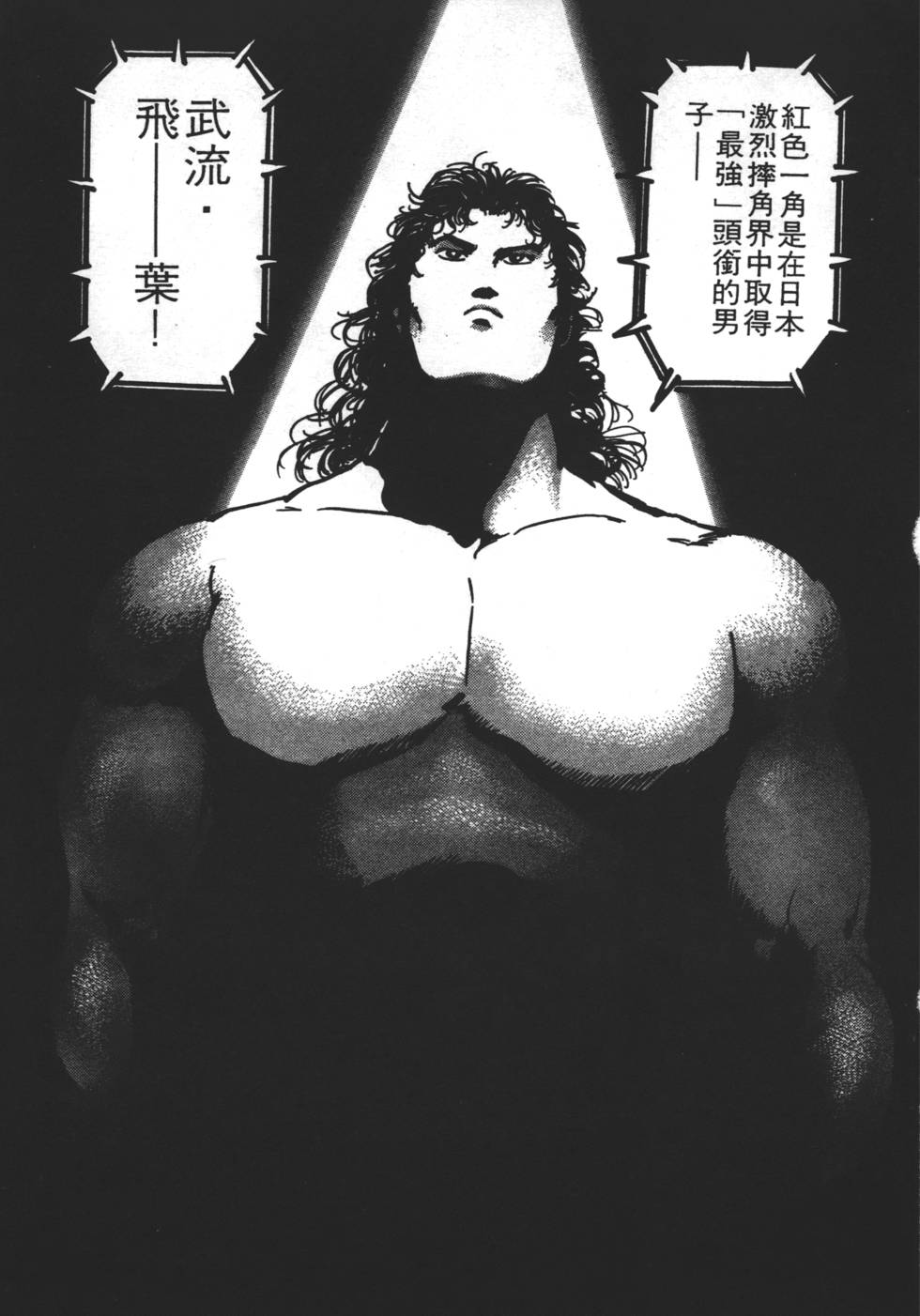 第109页