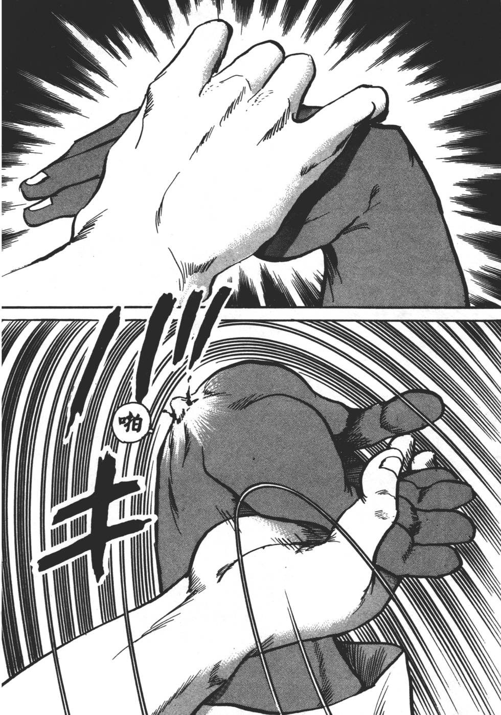 第150页