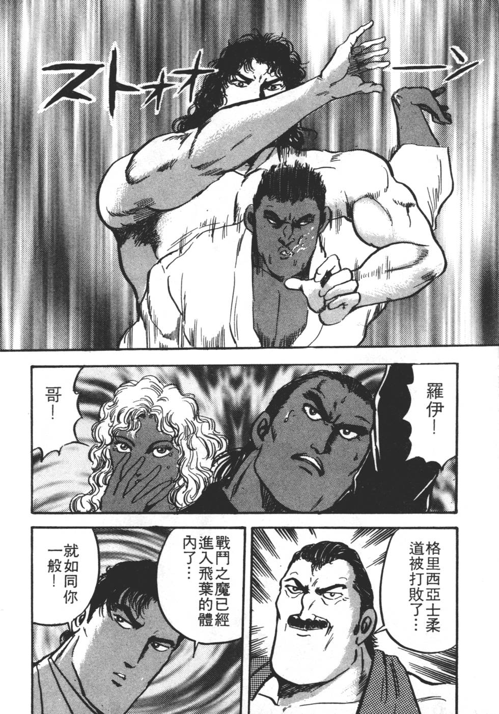 第152页
