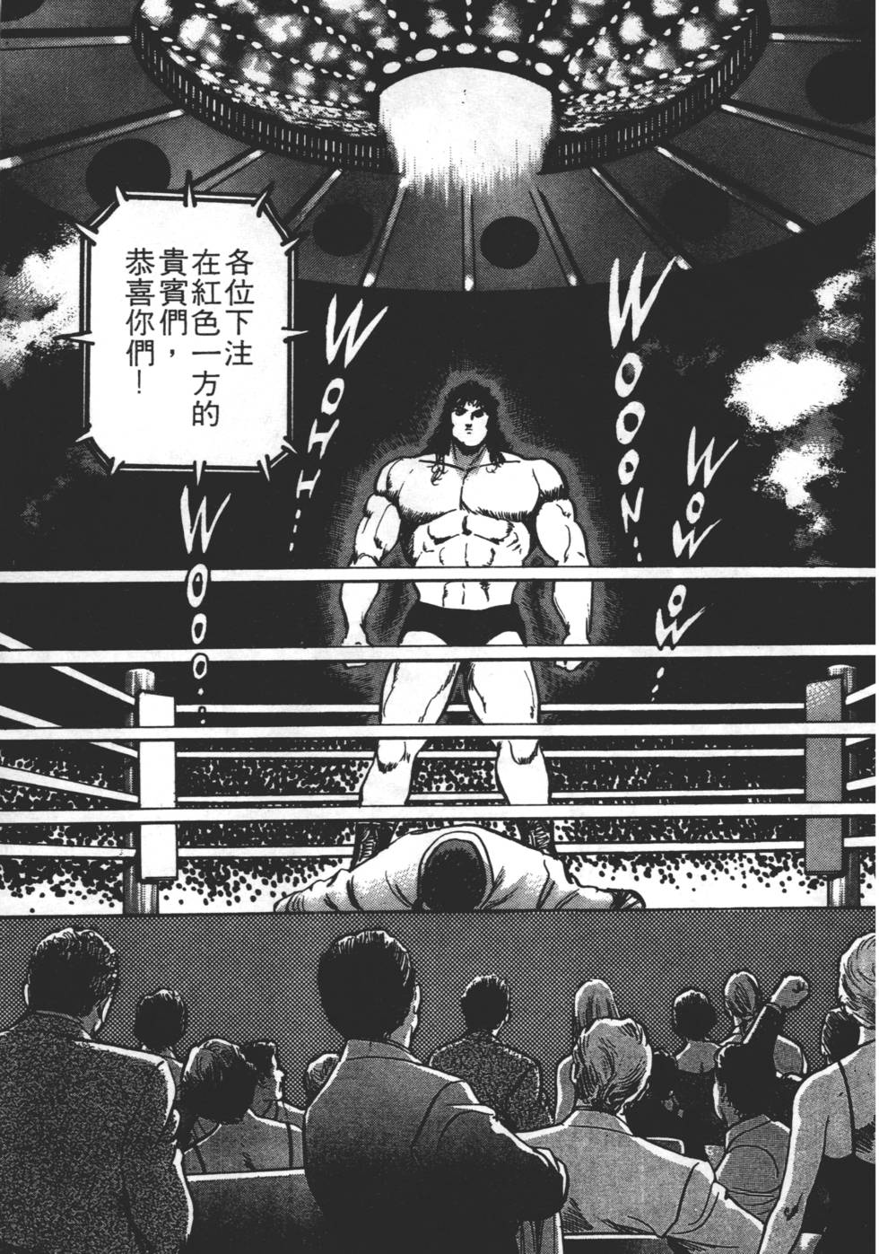 第153页