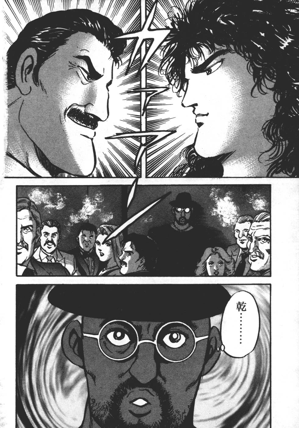 第156页