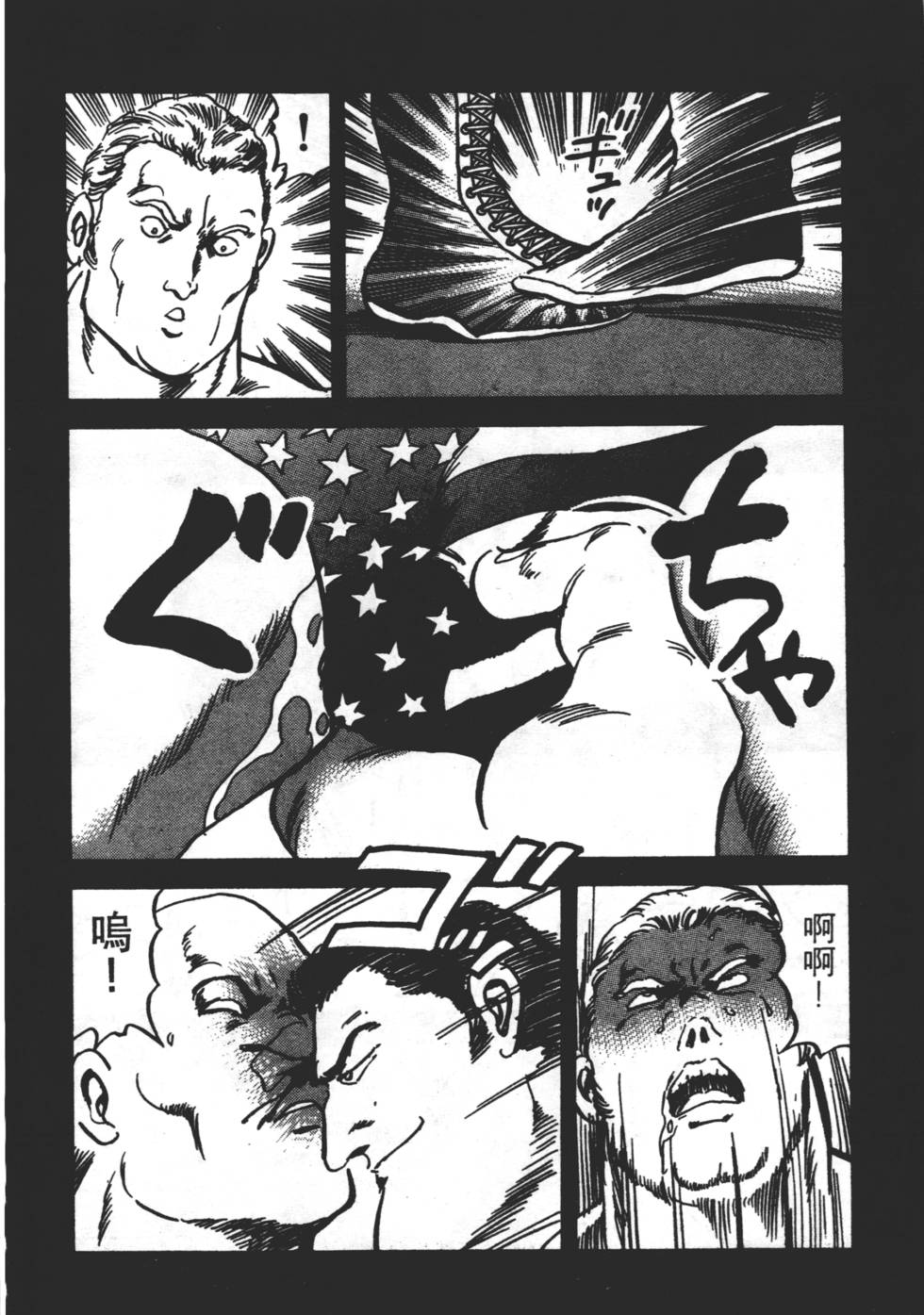 第160页
