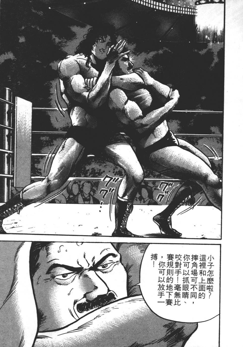 第165页
