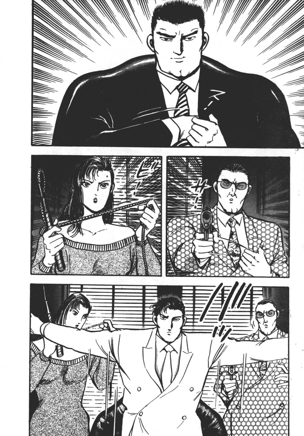 第194页