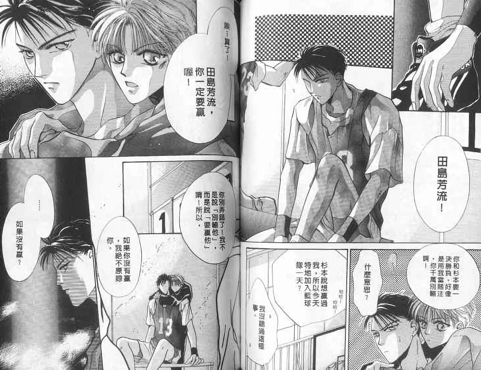 第60页