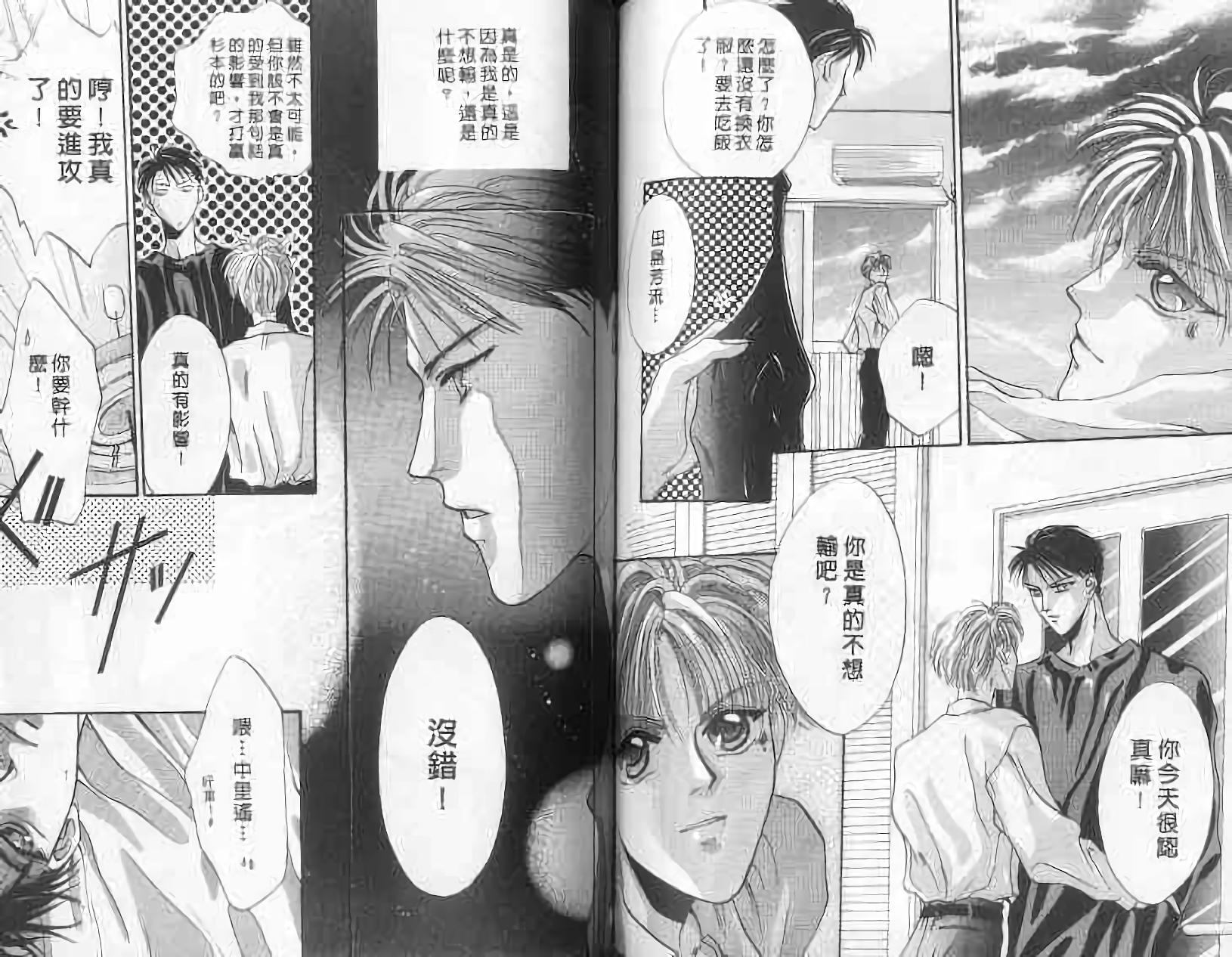 第67页