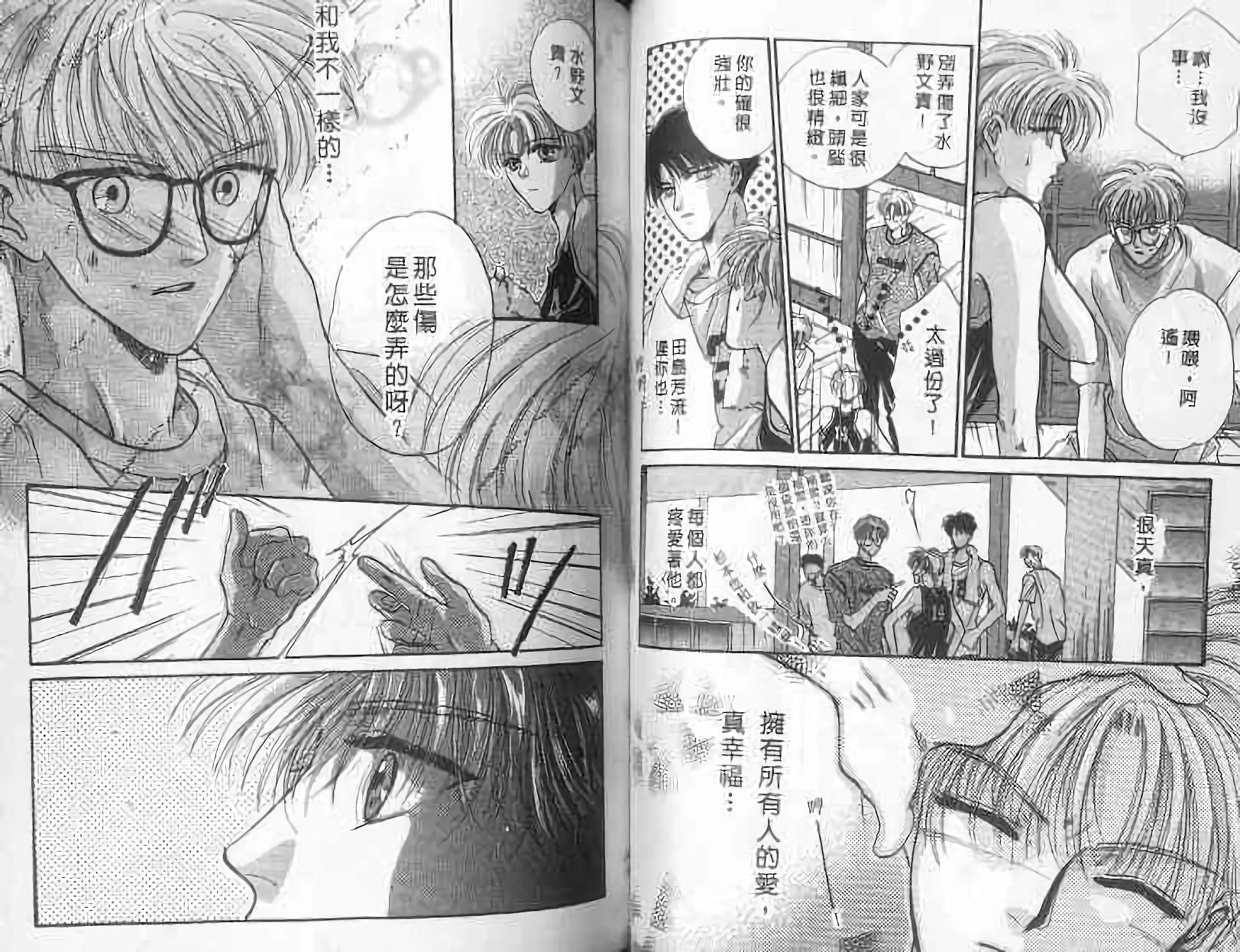 第52页